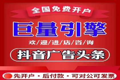 百度信息流广告优化：从案例看效果提升的秘诀